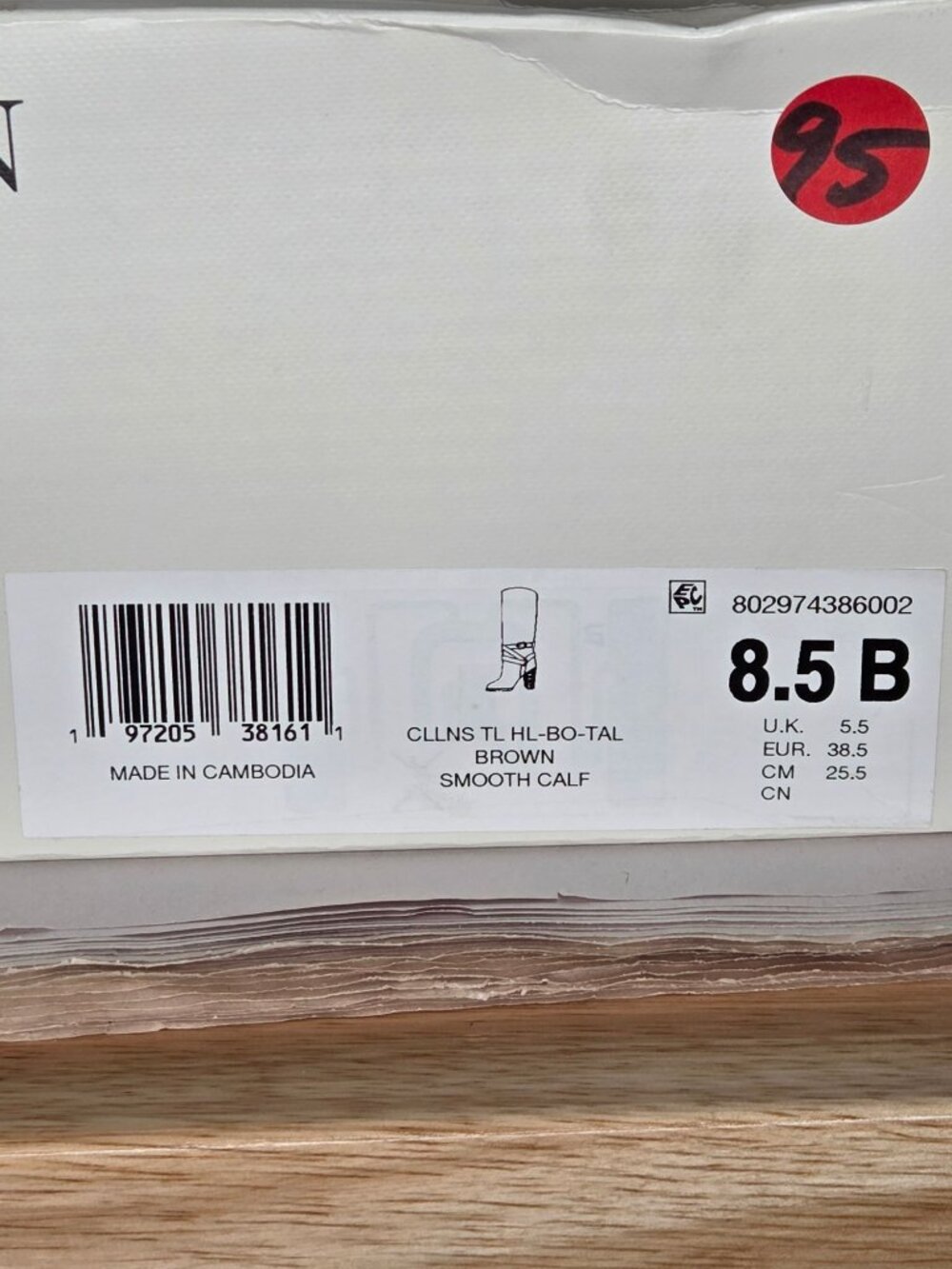 Lauren Ralph Lauren Collins Calfskin Tall Boot Heels, Size 8.5 B - Picture 6 of 6